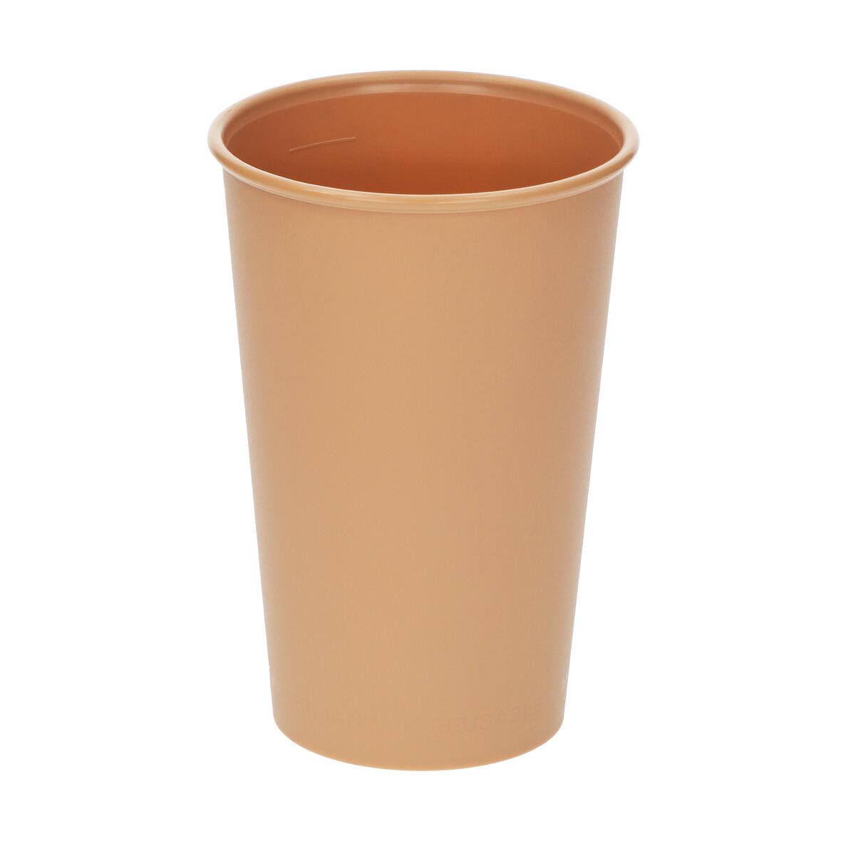 Kelímek na pití "ToGo" 0,3l, společenská zelená